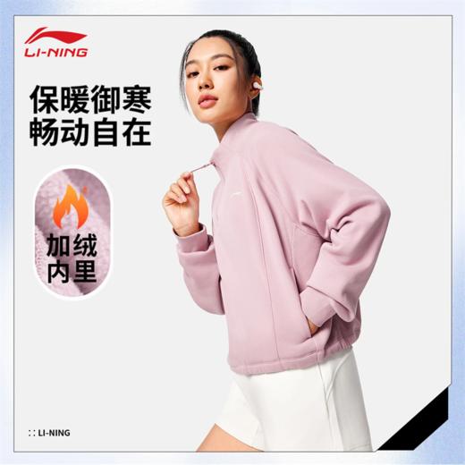 李宁女子加绒保暖锁温干爽宽松套头卫衣AWDV946 商品图0