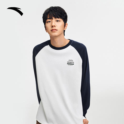 安踏纯棉长袖t恤男装秋季新款插肩袖简约打底衫运动上衣152538402 商品图0