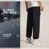 李宁韦德系列男子束脚加绒保暖防泼水宽松运动长裤AYKV435 商品缩略图0