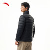 安踏氢羽绒丨冬季保暖外套男防风防泼水轻薄羽绒服152547916 商品缩略图3