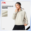 李宁女子加绒保暖锁温干爽宽松套头卫衣AWDV946 商品缩略图1