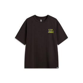 李宁反伍BADFIVE短袖T恤男士宽松舒适针织运动服AHSV023