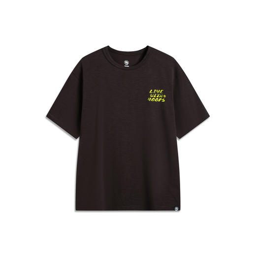 李宁反伍BADFIVE短袖T恤男士宽松舒适针织运动服AHSV023 商品图0