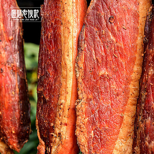 【非遗腊肉】正宗四川腊味 烟熏后腿\烟熏五花手工制作 农家柏丫熏肉腌肉 精选新鲜农家猪肉 肥瘦相间腊香浓郁 商品图6