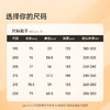 【DDT】大依优型大码男装立领轻薄羽绒服保暖加肥加大码冬季外套男士户外 商品缩略图1