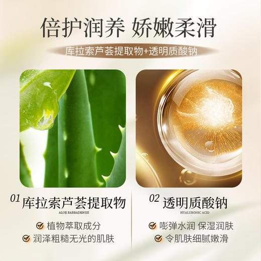 金妮雅小胖墩护手霜伴手礼袋装保湿滋润不油腻小巧便携护手霜套装 商品图3