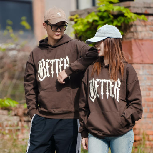 2025年Better卫衣深棕连帽款 商品图3