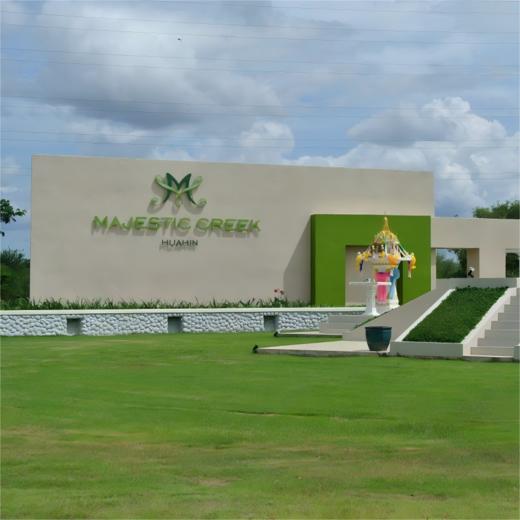 华欣·大华溪乡村高尔夫俱乐部 The Majestic Creek Country Club  | 华欣高尔夫球场 | 泰国高尔夫球场俱乐部 | 东南亚 商品图4