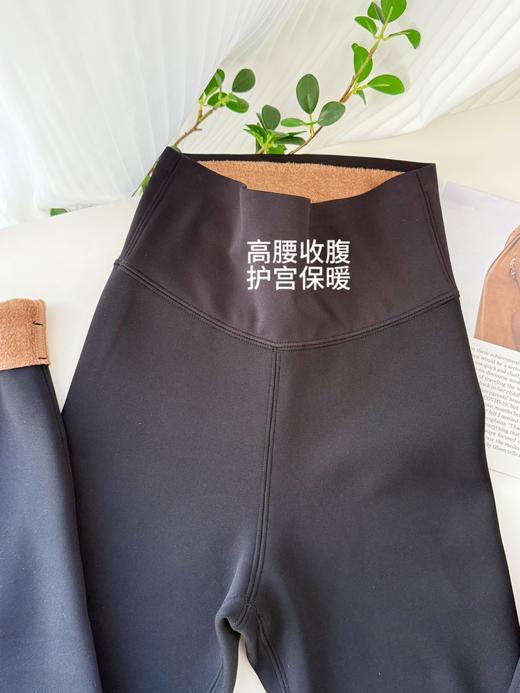 点此购买 女士冬季好运驼绒蛋白打底裤 艾 334651 商品图2