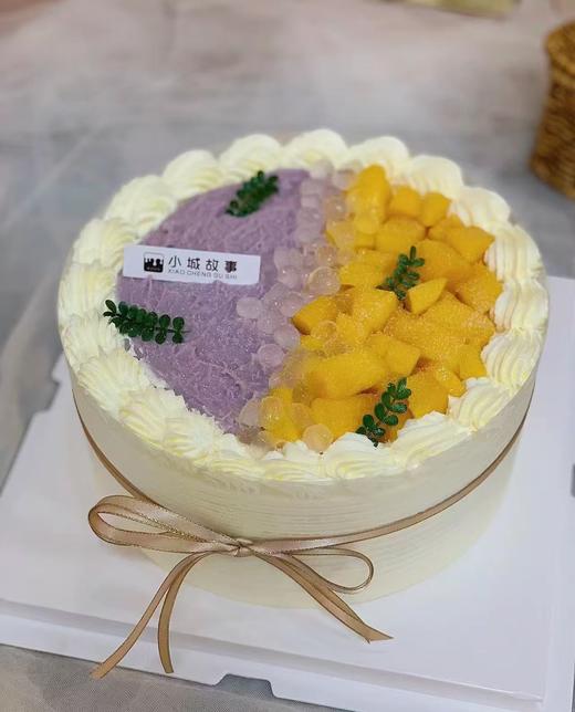 芋泥芒果蛋糕 商品图0