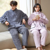 手慢无 专为情侣打造的【范小懒 加厚法兰绒家居服】情侣暖冬  甜蜜双倍，温暖双倍! 商品缩略图1