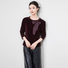 「高货wl」全新升级【铂金会员266/天猫359/差价93】(03804)洛诗琳2025秋季气质链条系脖蝴蝶结飘带修身显瘦丝绒上衣 商品缩略图0