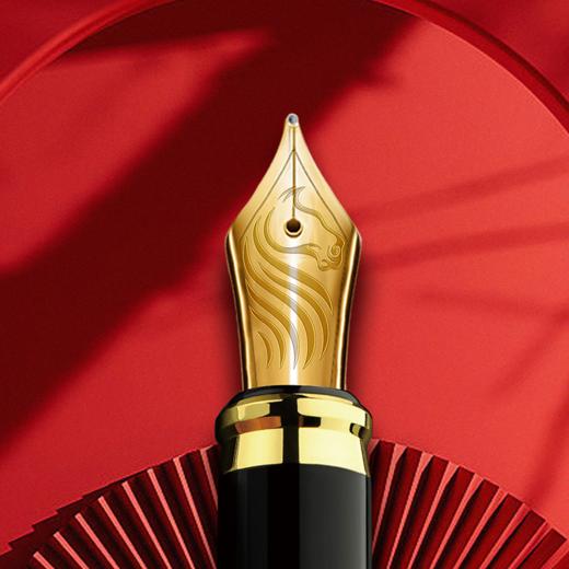 【马年新品】2026马年生肖纪念银钢笔 英雄钢笔 商务送礼 商品图12