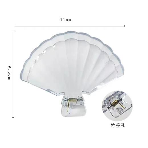 有钱花/贝壳夹 商品图1