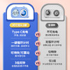 【开学季】猫太子双屏可视化计时器 学生自律学习时间管理器 商品缩略图4