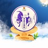 广西农垦茂圣正宗六堡茶梧州特产黑茶2012年陈化250g【直播下单赠送托和茶针】 商品缩略图3