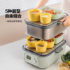 【18cm猪猪盒包装微瑕清仓】北鼎猪猪盒陶瓷碗一人食饭碗多功能便当盒电蒸锅多容量迷你餐盒 商品缩略图2