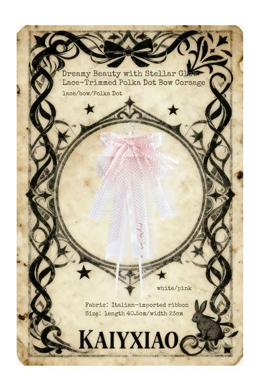 Kaiy Xiao 魔法徽章系列 商品图3