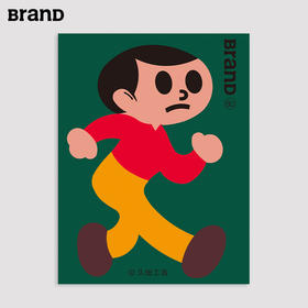 【现货】BranD  NO.80 [FOLLOW TOYS!] 英文版BranD杂志