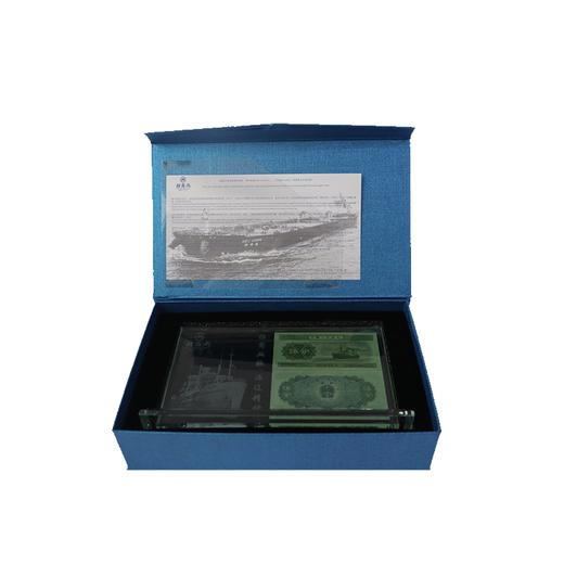 小运仓文创招商血脉海辽精神 复古钱币水晶内雕工艺摆台 商品图1