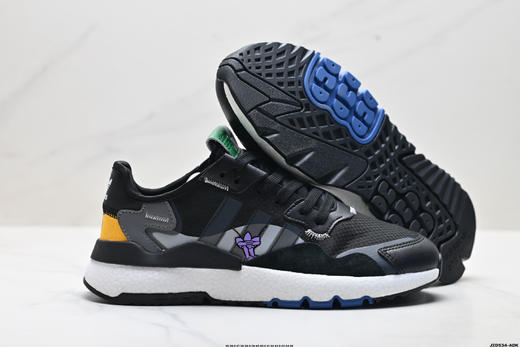 阿迪达斯Adidas Nite Jogger Winterized简约防滑低帮休闲运动跑步鞋EE5569男女鞋 商品图4