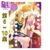 【中商原版】漫画 某天成为公主 6-10卷套装 Spoon Plutus 角川书店 日文原版漫画书 ある日、お姫様になってしまった件について 商品缩略图0