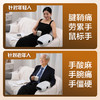Haier/海尔理疗仪手指手掌手腕揉捏热敷送父母礼物 商品缩略图3