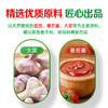 厨邦排骨酱220g 商品缩略图3
