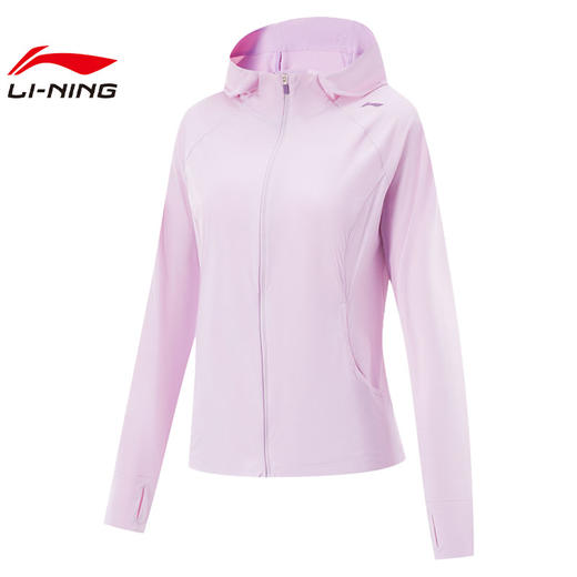 李宁正品健身系列女子简约舒适百搭运动防晒外套AFDV286 商品图0
