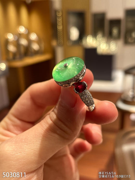 玻璃种木那平安扣戒指【5030811】具体价格微信咨询 商品图2