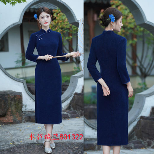 纯色水貂绒长款大码旗袍，复古国风中老年女士长袖旗袍GX-801322 商品图2