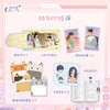 【刷边版】他和她的猫 唧唧的猫 商品缩略图6