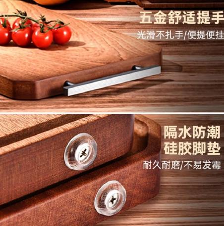 康巴赫乌檀木整木莱板 商品图5