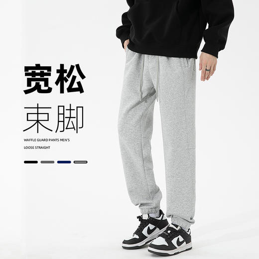 【厚实保暖】罗蒙秋冬款男士休闲裤束脚版型舒适潮搭宽松时尚腰部抽绳设计长裤子 商品图3