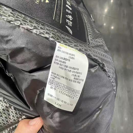 安踏冠5冬防泼水梭军全天候系列202织轻薄羽绒保暖外套152540621 商品图2