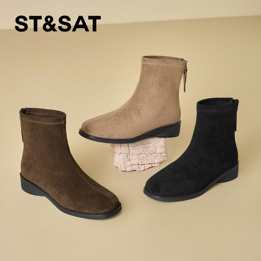 星期六高级感百搭绒面显瘦切尔西SSD4116CN5 商品图1