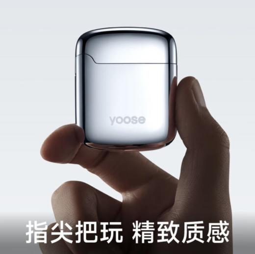 打火机充电yoose有色合金电弧脉冲双电动防风送送男友七夕礼物 商品图3