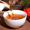 【送手提袋❗️私家茶园300g礼盒装】名师传统手制，滋味鲜爽，口感甘醇！木盒大红袍茶叶乌龙茶浓香型礼盒装新茶2026马年新年年货送礼物 商品缩略图2