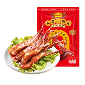 藤桥牌大卫鸭舌香辣味8根装温州特产鸭肉卤味休闲零食鸭货熟食 /休闲食品 /肉类零食 /鸭肉类