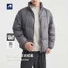 【立领全包裹保暖羽绒服】墨麦客男装立领全包裹保暖羽绒服男2025冬款绗缝男士羽绒服88781. 商品缩略图0