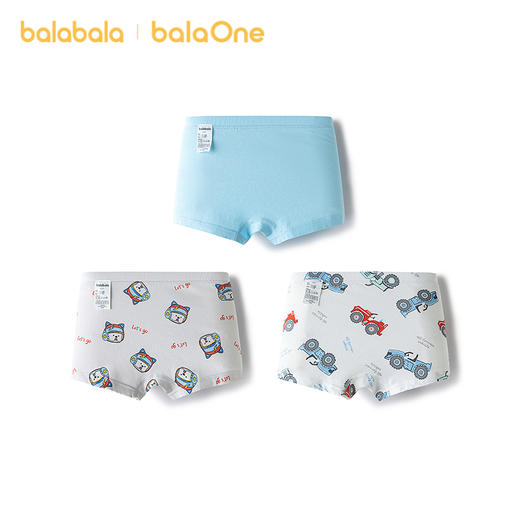 【balaOne】巴拉巴拉宝宝内裤平角纯棉儿童四角短裤男柔软三条装 商品图2