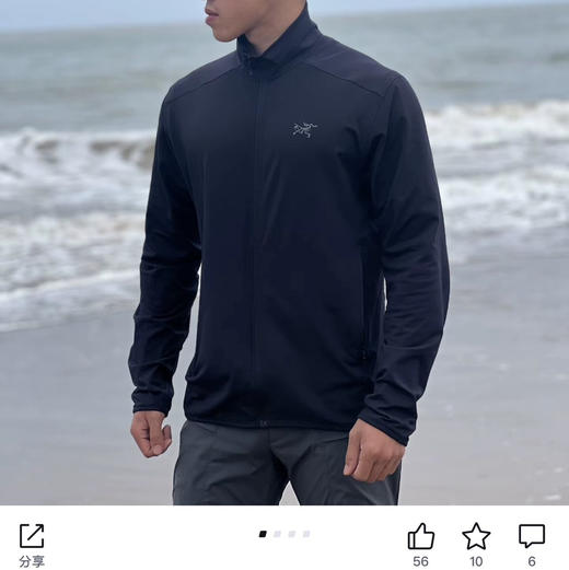 越南产鸟立领夹克外套110502 商品图7