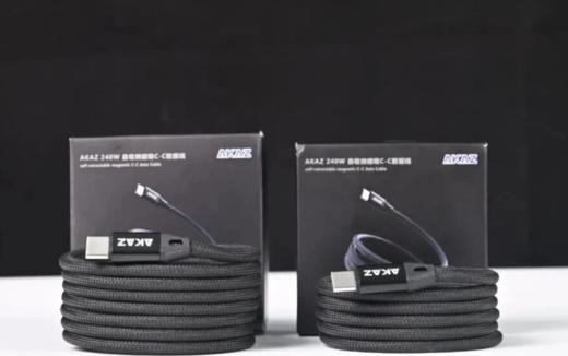 AKAZ双C磁吸240W快充线 小米vivo等可PPS快充 做工好更便携 商品图3