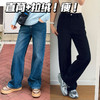 25秋冬--长腿磨毛直筒四面弹高腰牛仔裤【包邮+三天无理由退换】 商品缩略图0