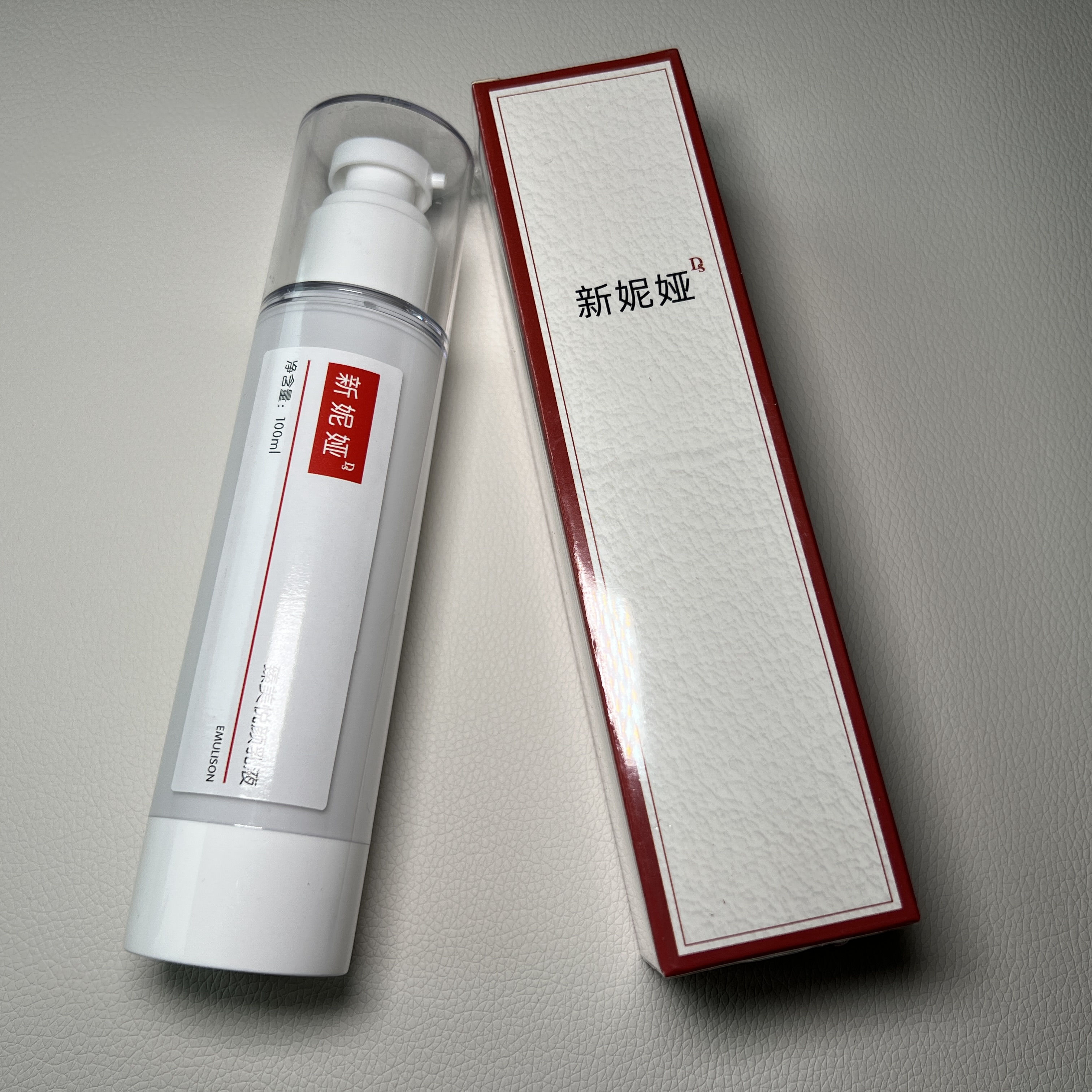 DS新妮娅臻美悦颜乳液100ml原新妮雅玫瑰润颜保湿乳