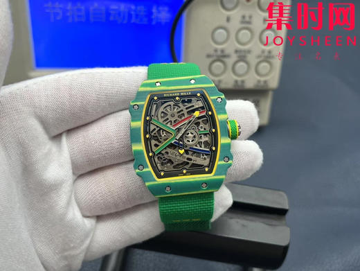 【贵重物品】只适合高端玩家 理查德米勒RM67-02 V3版 震撼登场！男士腕表 南非配色 一体机 摆轮会动 商品图1