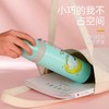 ZM-8250艾名徳卡通保温杯(SUS304)350ml 商品缩略图2