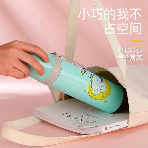 ZM-8250艾名徳卡通保温杯(SUS304)350ml 商品图2