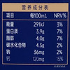 广西农垦西江乳业水牛纯牛奶(食研室3.9) 200g*10 商品缩略图3