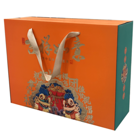 广东-客家盐焗礼盒1100g/提 (泡椒凤爪300g, 盐焗鸡脚筋100g, 盐焗风干鸭中翅100g, 盐焗鸡翼尖300g, 盐焗鸡腿300g)